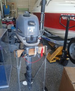 Yamaha 4hp Outboard